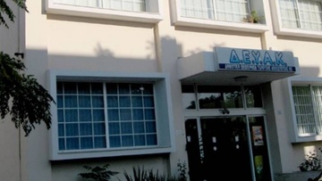 Άγνωστοι διέρρηξαν τα κεντρικά γραφεία της ΔΕΥΑ Κω