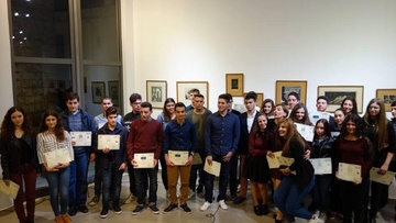 Ο Δήμαρχος Ρόδου βράβευσε τους μαθητές  που διακρίθηκαν σε πανελλήνιους διαγωνισμούς  