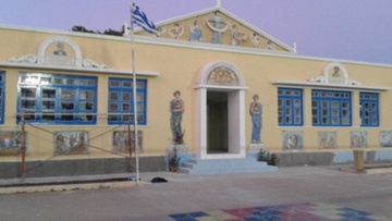 Δημοτικό σχολείο Διαφανίου Καρπάθου, το πιο όμορφο σχολείο της Πατρίδας μας