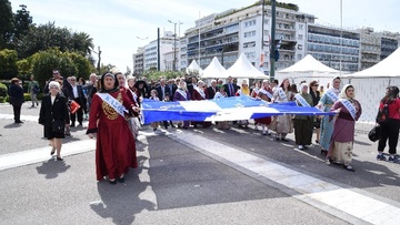 Συμμετοχή του Ν. Σαντορινιού στις εορταστικές εκδηλώσεις της Ομοσπονδίας Δωδεκανησιακών Σωματείων Αθηνών- Πειραιώς