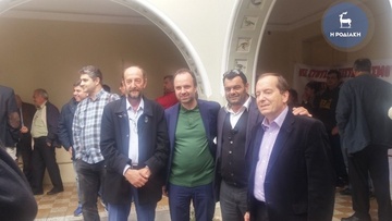 Συμβαίνει τώρα: Δυναμική κινητοποίηση στα δικαστήρια της Ρόδου για την αποτροπή πλειστηριασμού