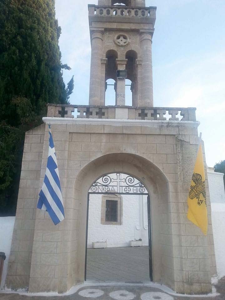 Ι.Ν. Αγ.Ιωάννη Θεολόγου στο Βάτι