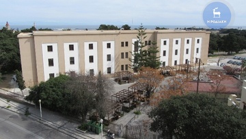 Επιτροπή αγώνα φοιτητών Ρόδου: Το νομοσχέδιο Κεραμέως - Χρυσοχοΐδη δε θα εφαρμοστεί! 