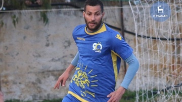 Με δεκατρείς στην Κάρπαθο ο Φοίβος!