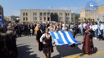 Ομιλίες με τίτλο "Τα  Δωδεκάνησα στην Εθνεγερσία" από τον σύλλογος Απανταχού Δωδεκανησίων Νέων