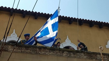Το χρονικό της παράδοσης των Δωδεκανήσων στην Ελλάδα από τις Βρετανικές αρχές