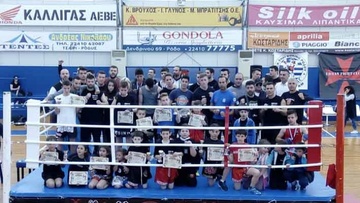 Δυνατές «μάχες» στο πρωτάθλημα Kick Boxing