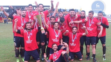 Σήμερα στη Χίο η πρεμιέρα του Διαγόρα για το Κύπελλο Ερασιτεχνών 