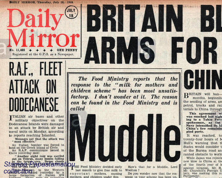 Πρωτοσέλιδο της αγγλικής εφημερίδας Daily Mirror, για τους βομβαρδισμούς στη Ρόδο