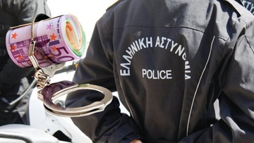 Ρόδος: Παρίστανε τον Αστυνομικό και «τσέπωσε» 58.000 ευρώ