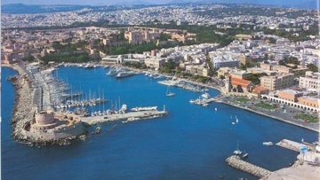 Που απαγορεύεται το πλανόδιο εμπόριο στη Ρόδο
