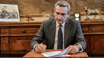 Αναπτυξιακό σχέδιο  για τα νησιά του Νοτίου Αιγαίου