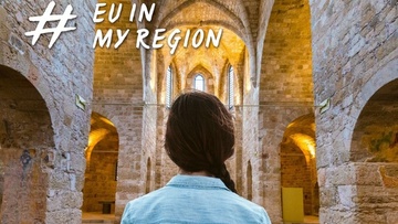 Το Νότιο Αιγαίο γιορτάζει την Ημέρα της Ευρώπης