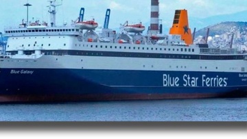 Το BLUE GALAXY αντικαθιστά το BLUE STAR 2 στη γραμμή Πειραιάς – Σάμος – Κως – Ρόδος – Κάρπαθος