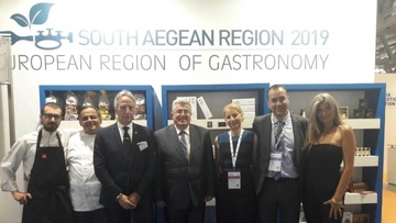 Το Νότιο Αιγαίο, Γαστρονομική Περιφέρεια της Ευρώπης 2019, εντυπωσιάζει  στη μεγάλη διεθνή έκθεση τροφίμων στο Μιλάνο