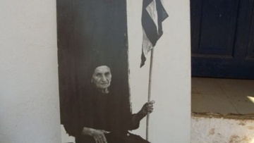 Κυρά της Ρω: Μια γυναίκα θρύλος για την Ελλάδα