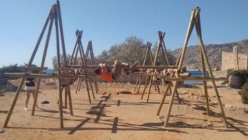 Διαδικτυακό Survivor στην Αλιμιά της Χάλκης