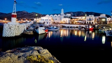 Έργα συντήρησης – βελτίωσης του οδικού δικτύου Κάσου, προϋπολογισμού 100 χιλ. ευρώ από την Περιφέρεια Νοτίου Αιγαίου