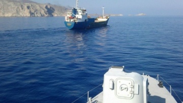 Φορτηγό πλοίο με εκρηκτικά πιάστηκε στην Κω