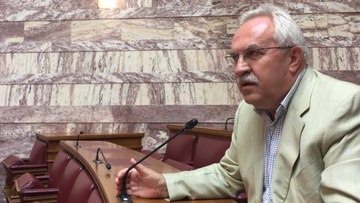 Δημήτρης Γάκης στην Βουλή για τη διανομή κοινωνικού μερίσματος