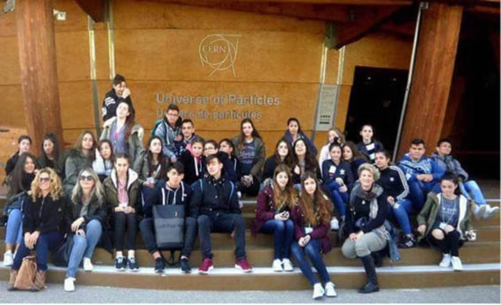 Εκπαιδευτική επίσκεψη στο Cern