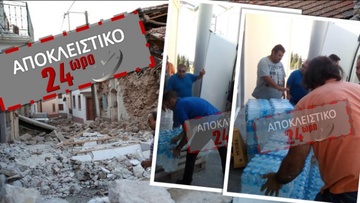 Λέσβος: Αυτό είναι το μοναδικό ελληνικό super market που έστειλε βοήθεια στους σεισμόπληκτους!