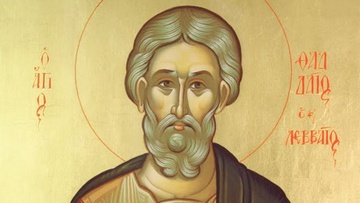 Θεία Λειτουργία στην Ιξιά για τον Ιούδα τον Θαδδαίο