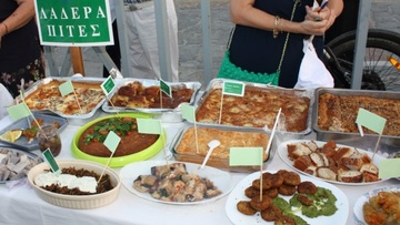 Τα καλύτερα πιάτα στο 9ο Φεστιβάλ Γεύσης και παράδοσης Αιγαίου