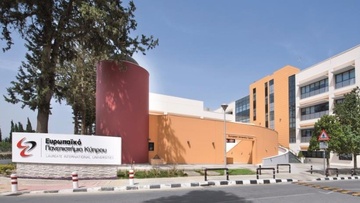 Σπουδάσε στο Ευρωπαϊκό Πανεπιστήμιο Κύπρου