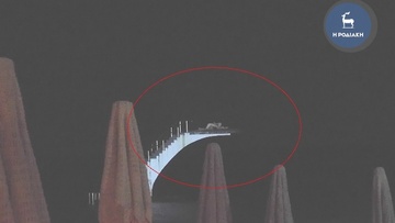 Ζευγάρι έκανε δημόσια σεξ  πάνω στο... τραμπολίνο της Ρόδου!
