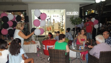 Helios Eye Boutique: To νέο store concept του Ορέστη Λουκαΐδη