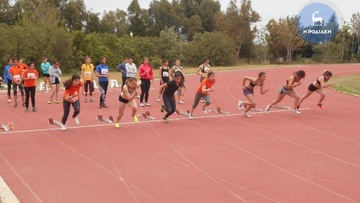 Απόβαση στην Εύβοια αύριο για 44 αθλητές και αθλήτριες του στίβου