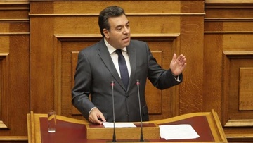 Μ. Κόνσολας: «Η κυβέρνηση ΣΥΡΙΖΑ-ΑΝΕΛ αφαιρεί από τους μικρούς νησιωτικούς δήμους τη δυνατότητα να διενεργούν διαγωνισμούς για έργα»