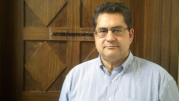 Ευχαριστίες του Χ. Κόκκινου στον Όμιλο Υγεία για τις δωρεάν ιατρικές υπηρεσίες σε νησιά της Δωδεκανήσου