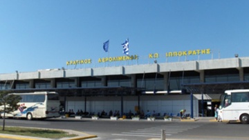 Η επίσημη ανακοίνωση της Fraport Greece για το αεροδρόμιο Κω