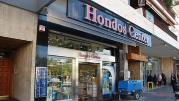 Πτώχευσε η Hondos Center Πολυκαταστήματα