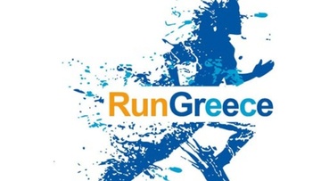 Συνεχίζονται οι εγγραφές στο Run Greece