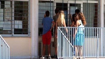 Βάσεις 2017: Σπουδές σε άλλη πόλη - Οι φθηνές και οι ακριβές πόλεις