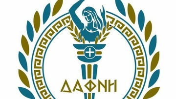 Νέος σύλλογος στο στίβο η Δάφνη Ρόδου