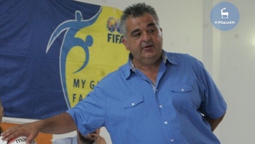 Σε δύο πόστα της ΕΠΟ ο Παναγιώτης Διακοφώτης 