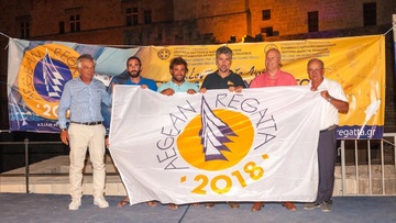 Ταξιδεύει στο Βόρειο Αιγαίο η Aegean Regatta