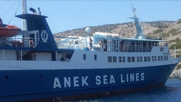 Η Αποκεντρωμένη Διοίκηση Αιγαίου  ακύρωσε την απόφαση του Δ.Σ. Καλύμνου