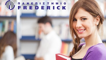 Πανεπιστημιακές σπουδές  και αγορά εργασίας