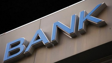 «Τρέμουν» οι τράπεζες για τις  καταθέσεις που θα αδειάσει η Εφορία