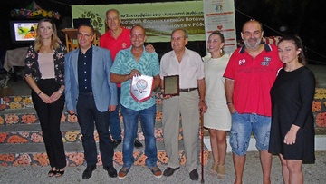 Ο Ιπποκράτης χρησιμοποιούσε τα βότανα της Ρόδου