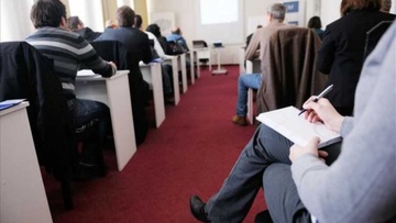 Πρόγραμμα επαγγελματικής κατάρτισης