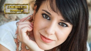 Μιρέλα Πάχου: Είχα πραγματικά την  τύχη και την τιμή να  συνεργαστώ με  σπουδαίους καλλιτέχνες