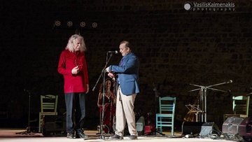 Το μουσικό εργαστήρι “Λαβύρινθος” ολοκλήρωσε τον κύκλο  των μουσικών διαδρομών