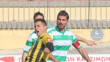 Ρόδος: Ποιοι θα φορούν το περιβραχιόνιο του αρχηγού τη νέα αγωνιστική περίοδο