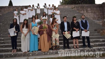 Οι πρωτεύσαντες απόφοιτοι των ιατρικών σχολών έδωσαν τον όρκο του Ιπποκράτη στο Ασκληπιείο 